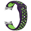 Altus Silicone Galaxy Band - Astra Straps