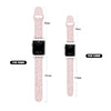 Flos Engraved Silicone Band - Astra Straps
