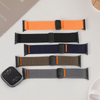 Hora Magnetic Nylon Loop Band - Astra Straps