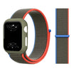 Multus Nylon Armband + Etui