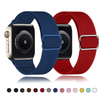 Origin Elastisches Nylon Armband