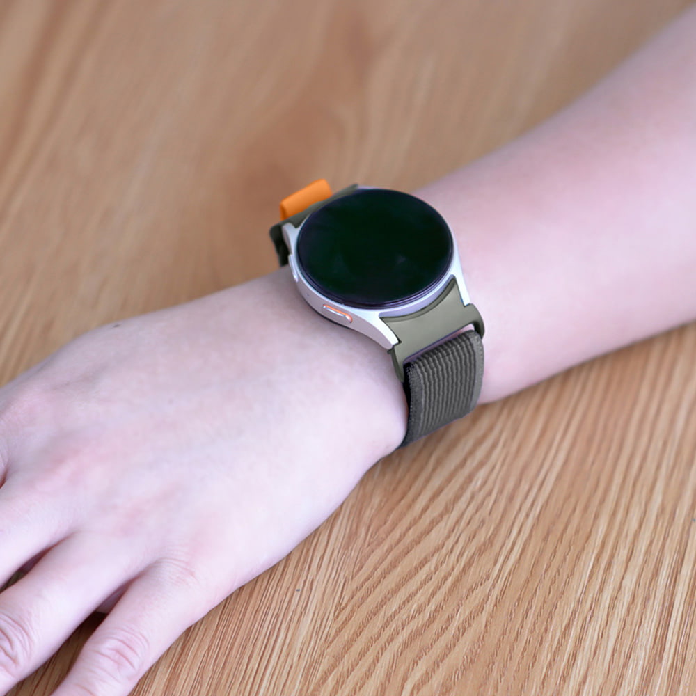 Nego Nylon Sport Armband für Galaxy