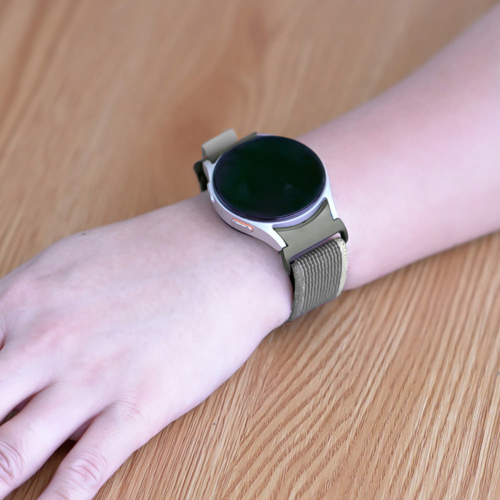 Nego Nylon Sport Armband für Galaxy