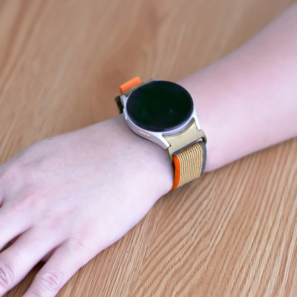 Nego Nylon Sport Armband für Galaxy