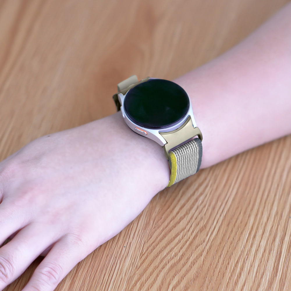 Nego Nylon Sport Armband für Galaxy