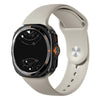 Adepto Silikon-Sport Armband für Galaxy Watch Ultra