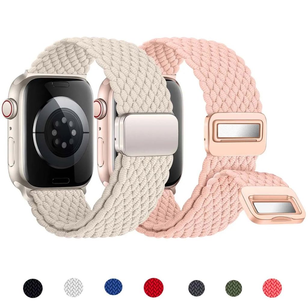 Ambitus Magnetisches geflochtenes Schlaufenarmband