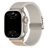 Amoveo Elastisches Nylon-Sport Armband