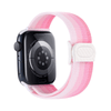 Cavus Elastisches Nylon Armband