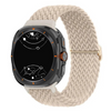 Certo Geflochtenes Nylon-Einzelloop-Armband für Galaxy Watch Ultra