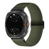 Defluo Elastisches Nylon-Sport Armband für Galaxy Watch Ultra - Astra Straps