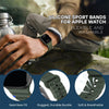 Effero Silicone Sports Band - Astra Straps