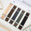 Egeo Nylon Sports Band - Astra Straps