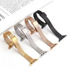 Lea Milanese Slim Armband