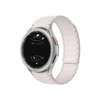 Legio Magnetic Silicone Galaxy Band - Astra Straps