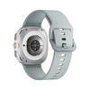 Mereo Silikon Armband für Galaxy Watch Ultra