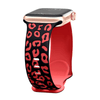 Obvius Silicone Band With Engraved Leopard Pattern - Astra Straps