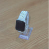 Neptuse Silikon Armband